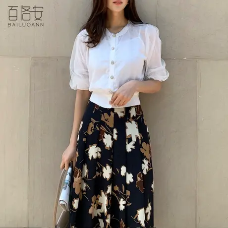 百洛安针织开衫女小上衣夏季时尚网纱拼接袖短款外搭防晒衫空调衫图片