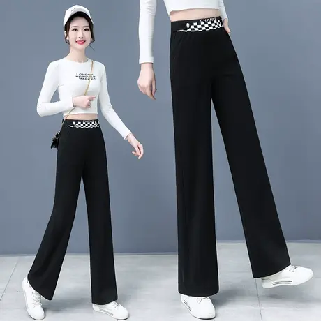 黑色阔腿裤女高腰显瘦垂感拖地长裤时尚慵懒针织松紧腰宽松直筒裤图片