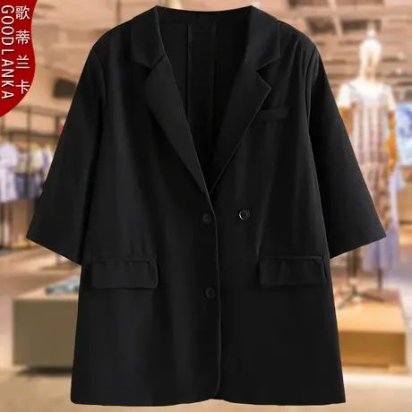 加肥加大码女黑色七分袖西装薄款2022春夏装新款年轻妈妈西服外套图片