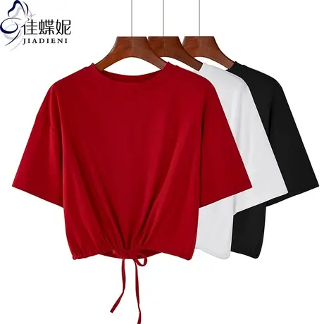 夏季新款韩版纯白圆领宽松休闲抽绳短款短袖体恤上衣内搭打底女装商品大图