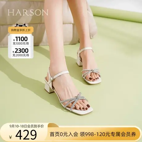 哈森凉鞋女款夏季2023年新款纯色中跟仙女风水钻凉鞋HM236032图片