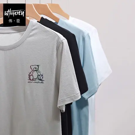 伟臣潮流大码镭射反光印花短袖T恤男胖子加肥加大宽松纯棉半袖夏商品大图