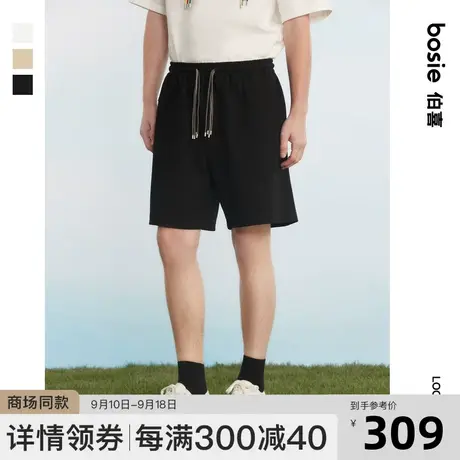 【“喜”系列】bosie2023年夏季新款中短裤男情侣彩色抽绳短裤潮商品大图