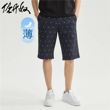 佐丹奴短裤男装弹力棉梭织印花中低腰薄休闲短裤 01103313图片