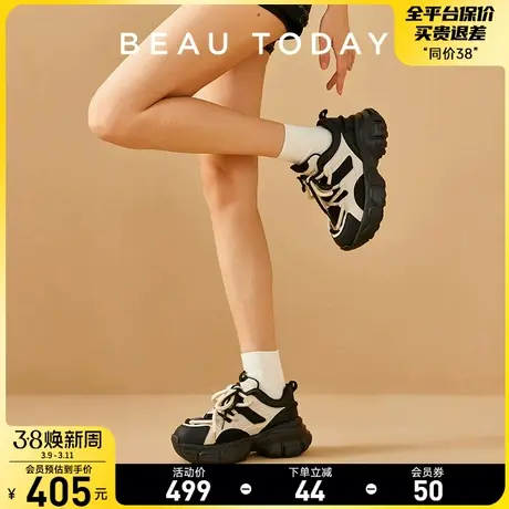 BeauToday厚底老爹鞋女2024新款黑色运动鞋女轻便BT休闲鞋女平底图片