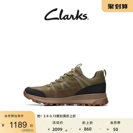 Clarks其乐男鞋复古潮流拼接低帮鞋舒适防滑耐磨防泼水户外运动鞋图片