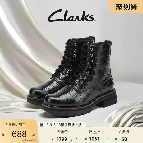 Clarks其乐女鞋冬季时尚潮流复古高帮鳄鱼纹马丁靴齿轮鞋图片