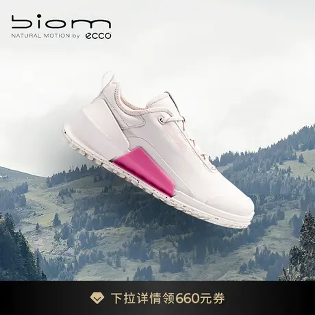 ECCO爱步运动鞋 新款科技跑鞋老爹鞋女款休闲 健步BIOM2.0 800853图片
