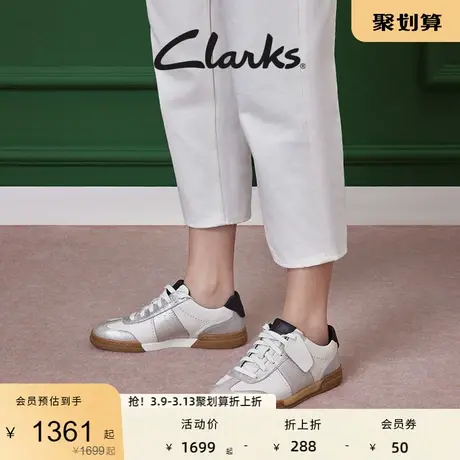 Clarks其乐艺动系列女鞋复古德训鞋女小白鞋休闲鞋板鞋女款单鞋潮图片