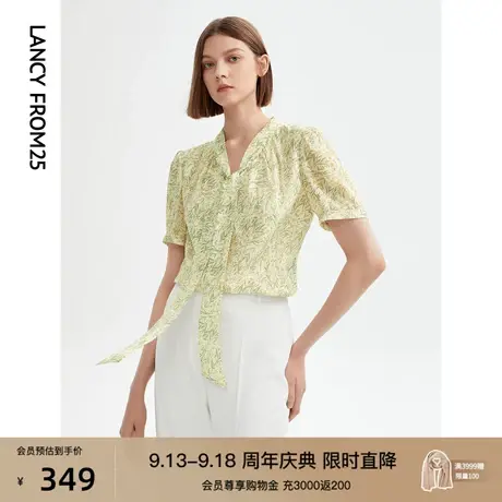 朗姿2023新款夏季法式复古碎花泡泡袖衬衣通勤内搭衬衫短袖上衣女图片