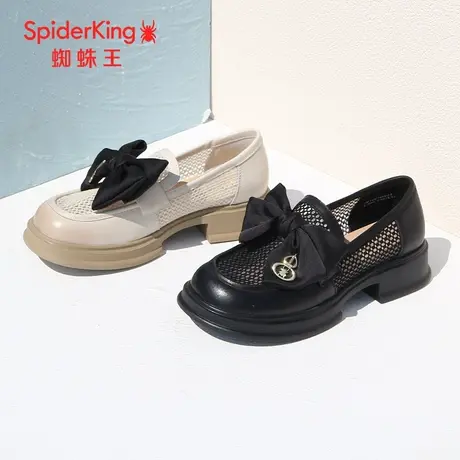 SPIDER KING/蜘蛛王乐福鞋女真皮2023夏季商场同款洞洞鞋网面透气商品大图