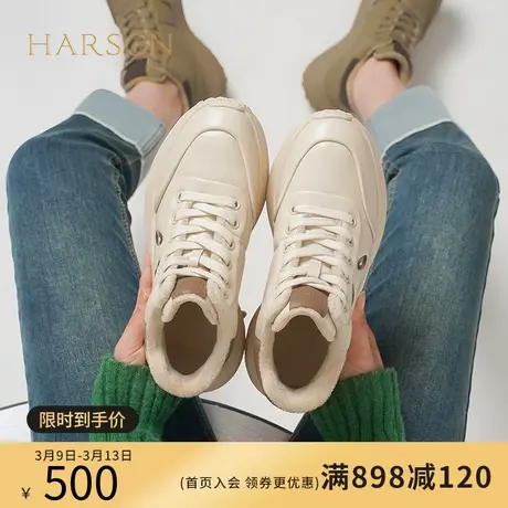 哈森运动鞋女秋季新品百搭厚底老爹鞋加绒女休闲跑步鞋HC231422商品大图