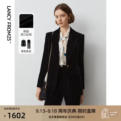 朗姿法式复古丝绒戗驳领黑色西装外套女2023冬季新款通勤西服上衣图片