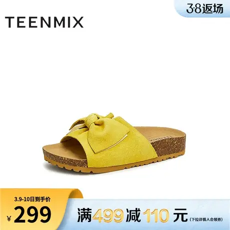 天美意蝴蝶结一字拖休闲拖鞋女外穿厚底凉拖夏新款凉鞋子CQQ16BT3图片