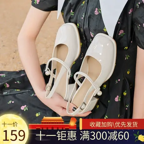 戈美其一字带包头漆皮凉鞋女2023夏季新款后空粗跟高跟鞋通勤女鞋图片