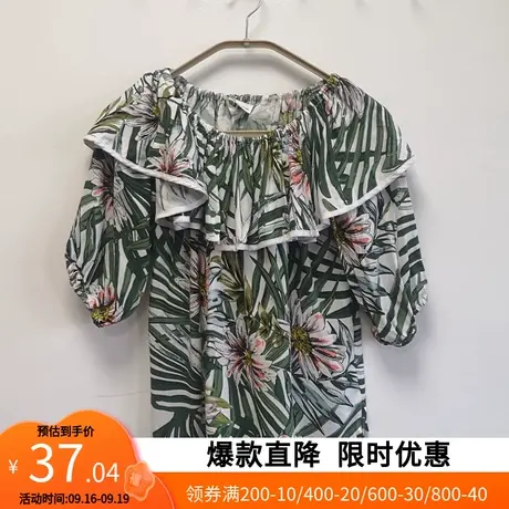 艾格夏季2022新款T恤印花轻薄时尚花领青春舒适款通勤法式上衣商品大图