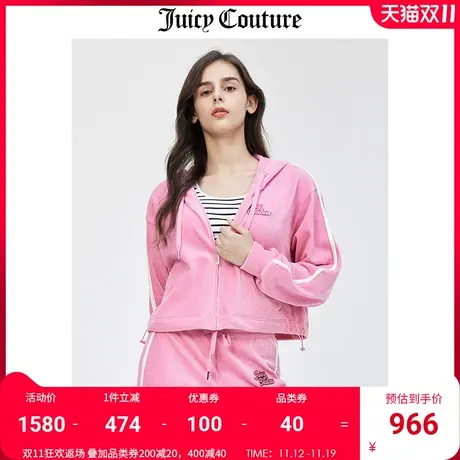 Juicy Couture橘滋外套女秋冬新款美式宽松抽条收腰天鹅绒上衣图片