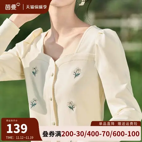 茵曼法式桃心领绣花T恤女2023秋冬新款修身显瘦打底内搭长袖上衣图片