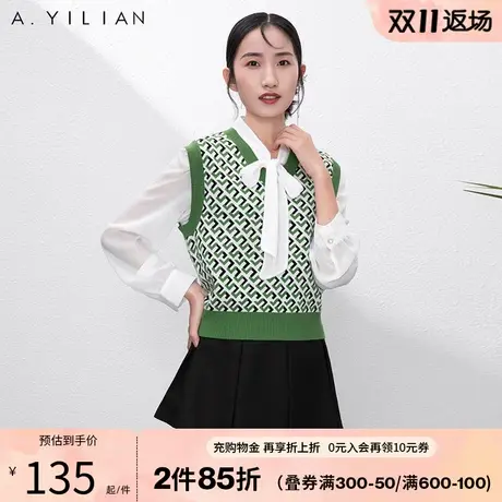 阿依莲女士针织马甲背心秋冬季2023新款女装毛衣坎肩马夹提花上衣图片