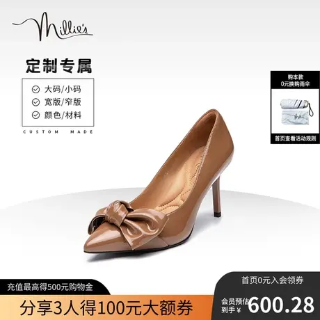 millie's/妙丽气质高跟鞋时尚通勤蝴蝶结尖头女单鞋定制SGI12CQ2C商品大图
