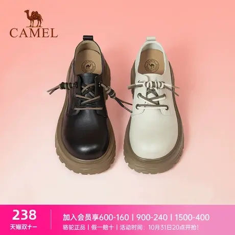 骆驼小皮鞋女2023春季新款女鞋真皮英伦风休闲溶解厚底乐福鞋单鞋图片