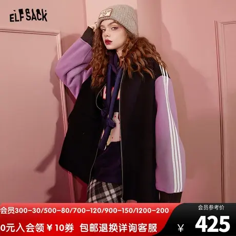 妖精的口袋撞色拼接黑色外套女2022秋冬新款加厚中长款休闲小个子商品大图
