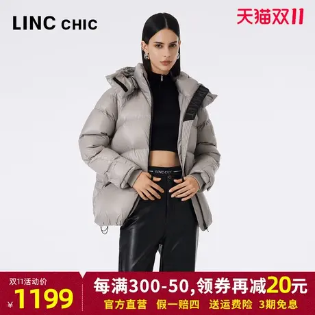 LINCCHIC金羽杰面包服2023秋冬新品超轻亮彩加厚连帽短款羽绒服女商品大图
