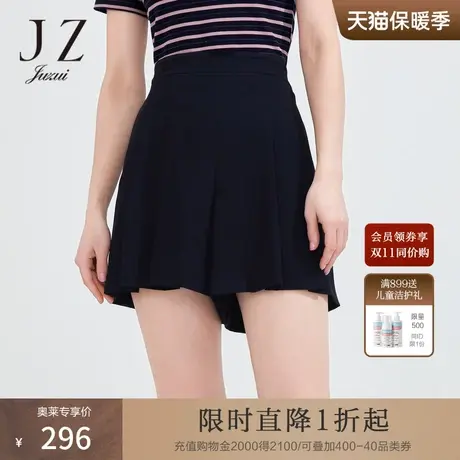 JZ玖姿气质通勤百褶裙裤女2022夏季新款黑色百搭阔腿短裤休闲裤子商品大图