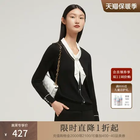 JZ玖姿曲珠针织衫女装2022秋季新款时尚开衩知性减龄漂亮洋气小衫商品大图