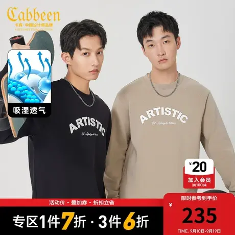 卡宾男装 字母高周波卫衣2023秋新款套头上衣刺绣潮流街头长袖A商品大图