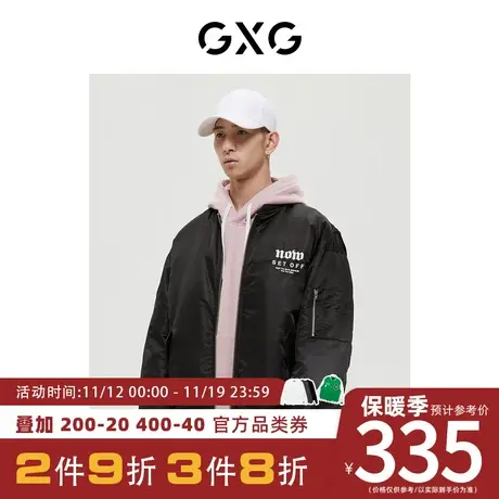 GXG男装[新尚]商场同款绿意系列黑色教练夹克外套 冬季新品图片