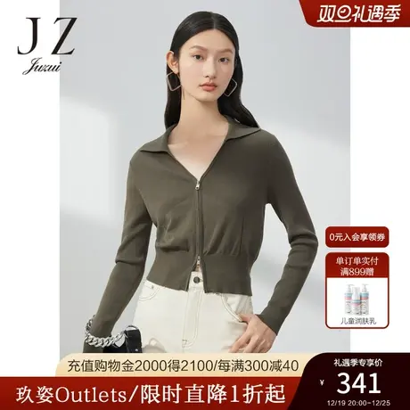 JZ玖姿截短式针织开衫女装2023春季新款显瘦气质翻领毛衣图片