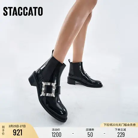 思加图冬季新款加绒保暖切尔西靴粗跟仙女风小短靴女EC302DD1图片