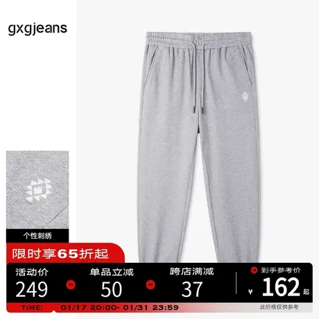 商场同款gxg.jeans男装2024年春季新款休闲裤刺绣收口针织长裤子图片