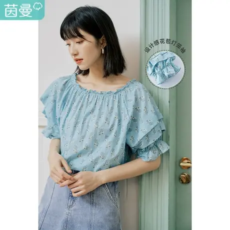 【商场同款】茵曼印花花边衬衫女2023夏季新款花苞灯笼袖纯棉衬衣商品大图