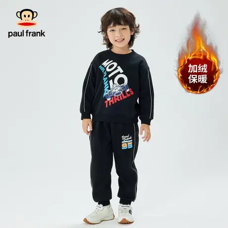 大嘴猴童装儿童卫衣加绒套装男童圆领2023秋冬新款中大童保暖两件商品大图