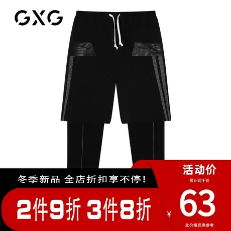 GXG男装 夏季时尚韩版帅气黑色运动休闲裤男#GA102094E图片