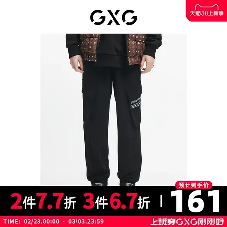 GXG男装 商场同款重塑系列黑色加绒休闲裤 21年冬季新品图片