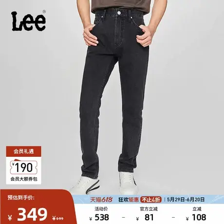 Lee25春夏新品705标准中腰锥形怀旧复古黑灰色男牛仔裤潮流A08121商品大图