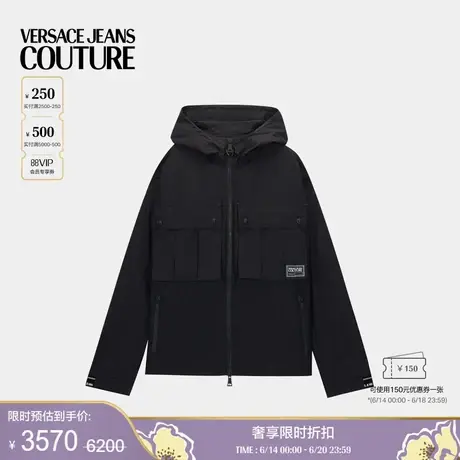 【季末优惠】VERSACE JEANS COUTURE 男士外套商品大图