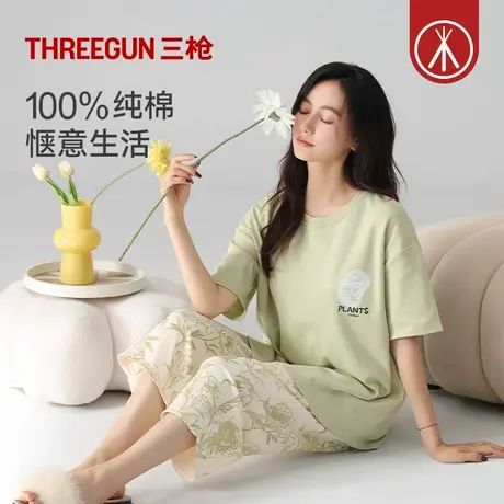 三枪纯棉家居服女休闲夏季短袖七分裤甜美印花宽松显瘦可外穿睡衣商品大图