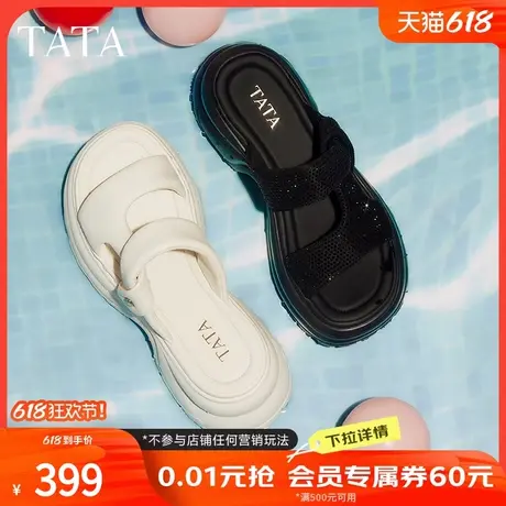 TATA他她休闲厚底拖鞋女运动沙滩鞋外穿凉拖2025夏季新款7G305BT5商品大图