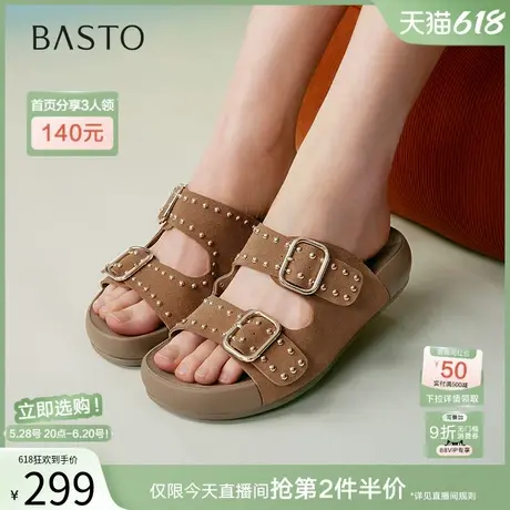 百思图2025夏季新款休闲勃肯鞋懒人一字拖厚底外穿女拖鞋D7740BT5图片