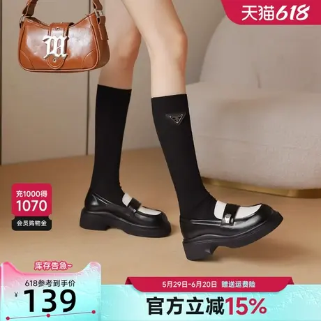 戈美其2025年春季新款复古简约单鞋学院风粗跟乐福鞋英伦风小皮鞋商品大图