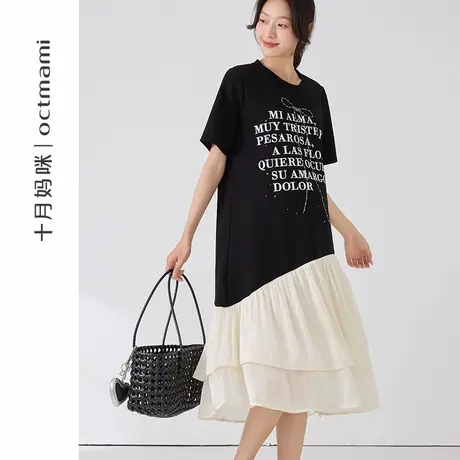 十月妈咪孕妇连衣裙2025新款夏季薄款宽松大码字母印花下摆拼接裙商品大图