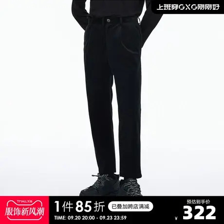 YATLAS亚锐男装21冬季商场同款简约直筒长裤男潮流弹力休闲裤商品大图