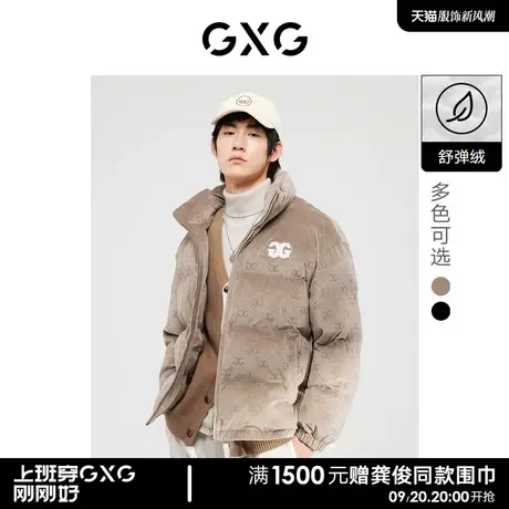 【预】GXG男装 双色老花满印立领棉服夹克外套复古潮流商品大图