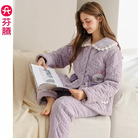 芬腾布朗熊睡衣女款冬季珊瑚绒三层加厚夹棉抗静电加绒家居服套装商品大图