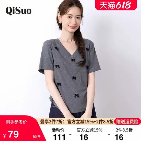 绮娑2025夏装新款大码女装显瘦胖MM上衣直筒V领蝴蝶结气质短袖T恤商品大图