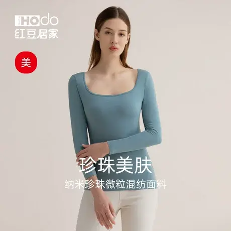 【暖感】莫代尔女士秋衣秋裤红豆打底美肤棉毛裤薄款秋冬保暖内衣商品大图